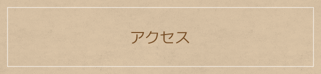 ���O�ƃe�[�}