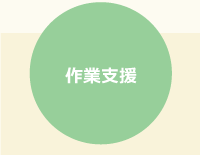 ���̂��ރ��N���G�[�V�����s���Ȃ�