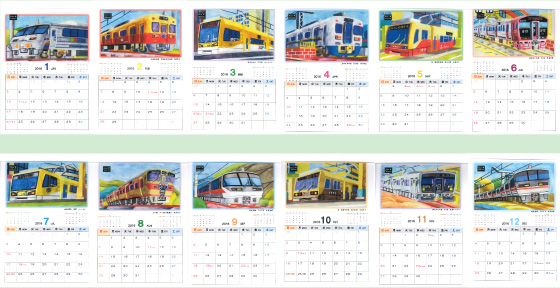 �J�����_�[�摜